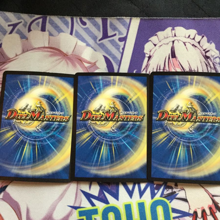 ニコル・ボーラス