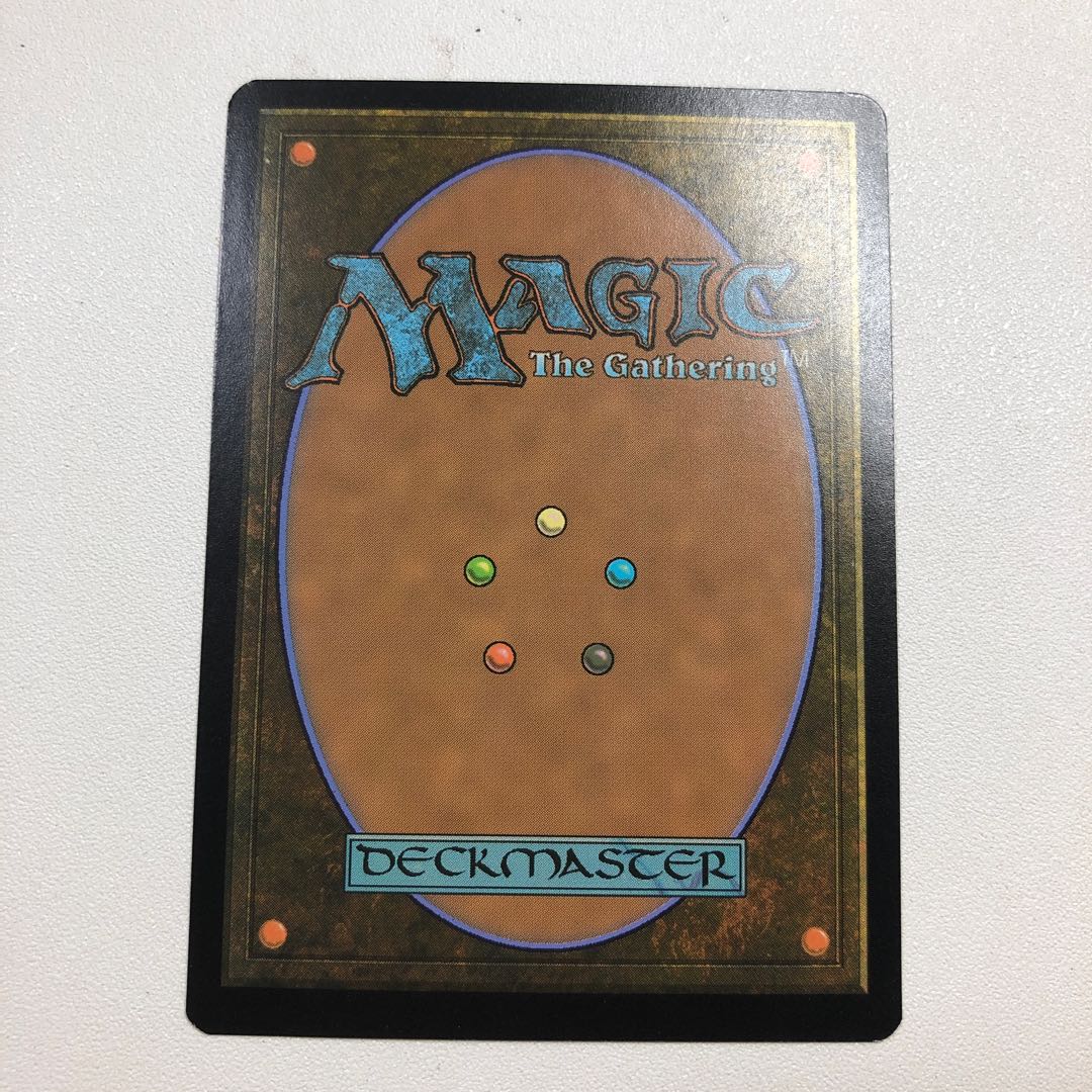 Machinate seer, Rafine Promo Pack Edition