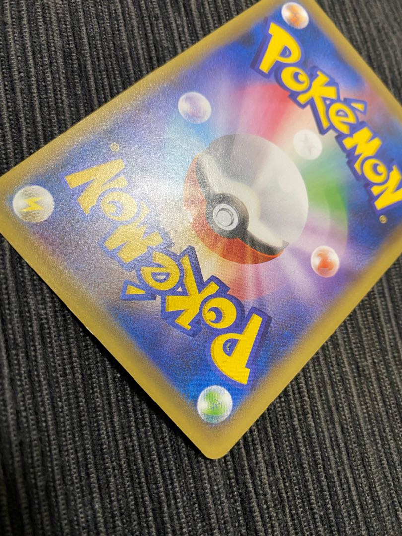 BlastoiseEX SR 092/087