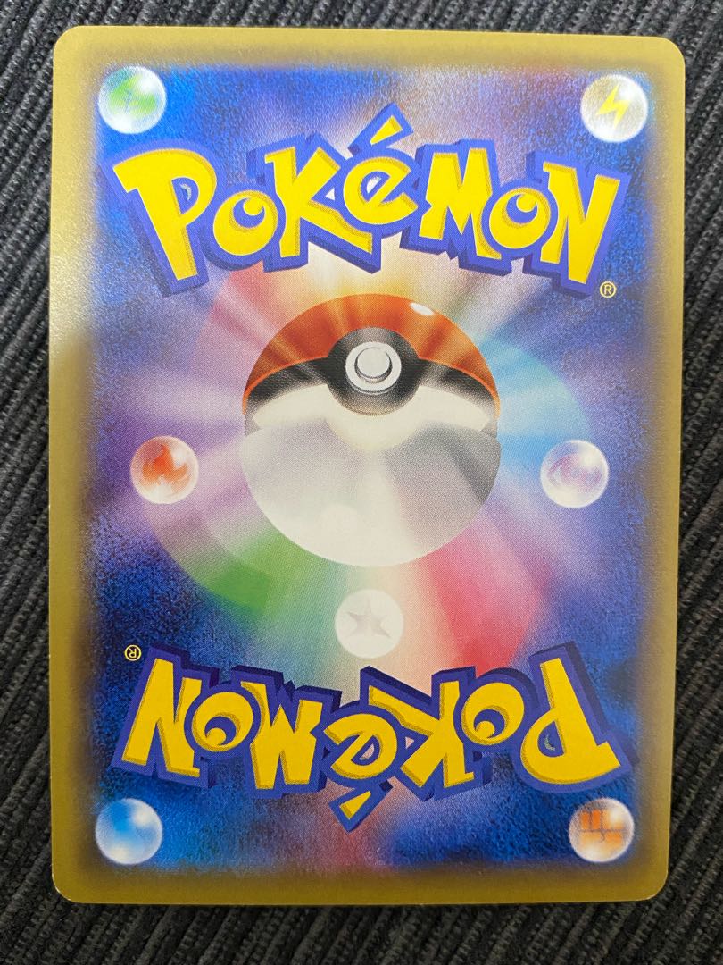 BlastoiseEX SR 092/087