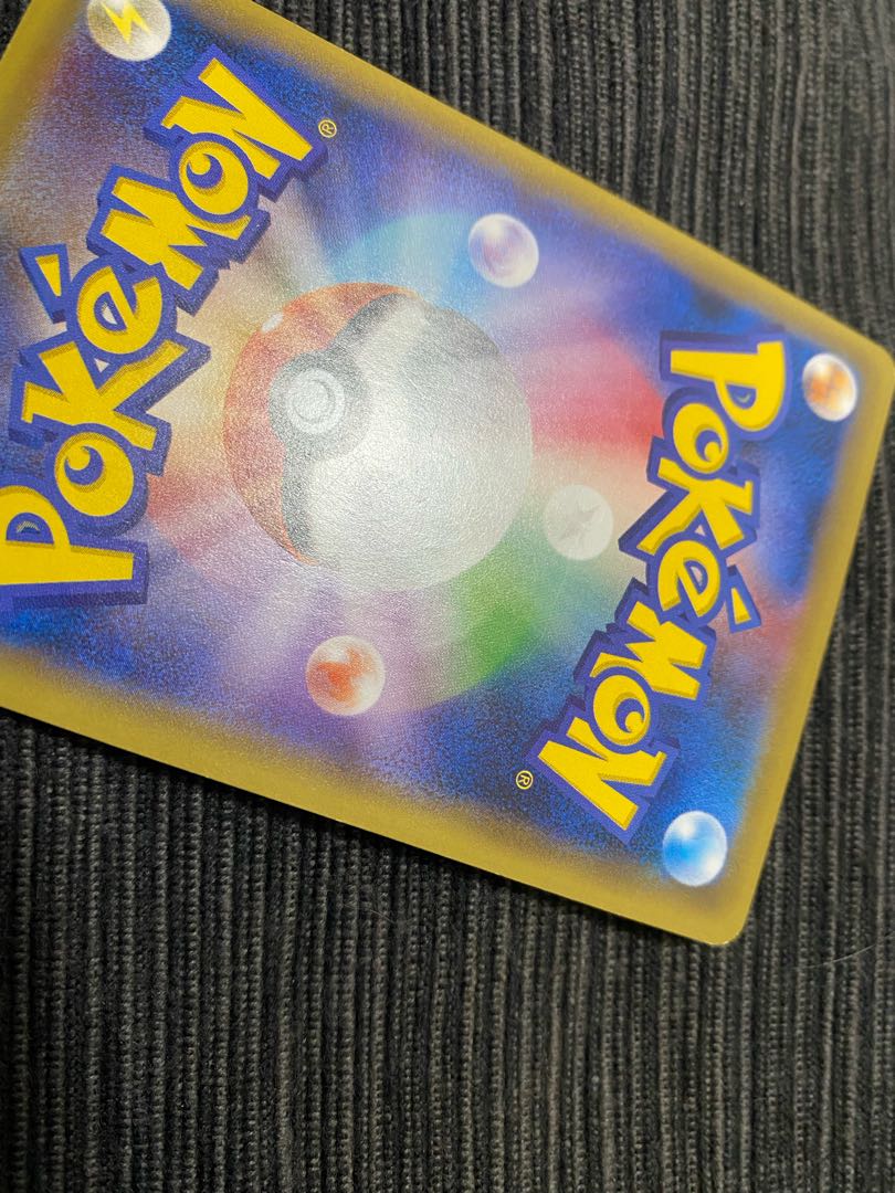 BlastoiseEX SR 092/087