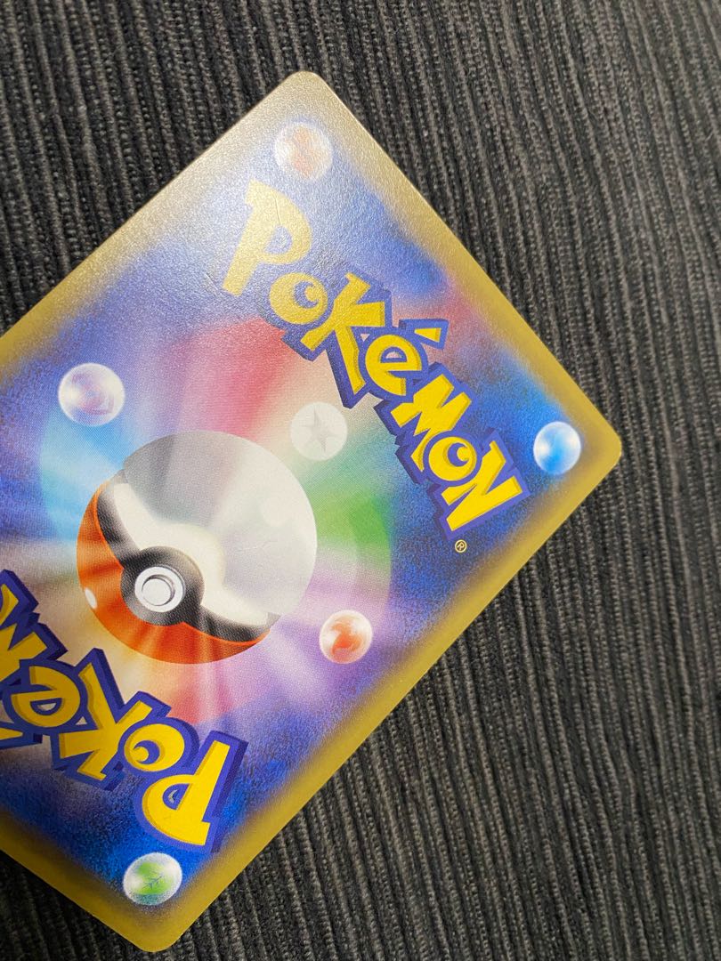 BlastoiseEX SR 092/087