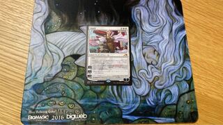 MTG The Wandering Emperor Japanese edition (Normal Edition) 1 copy