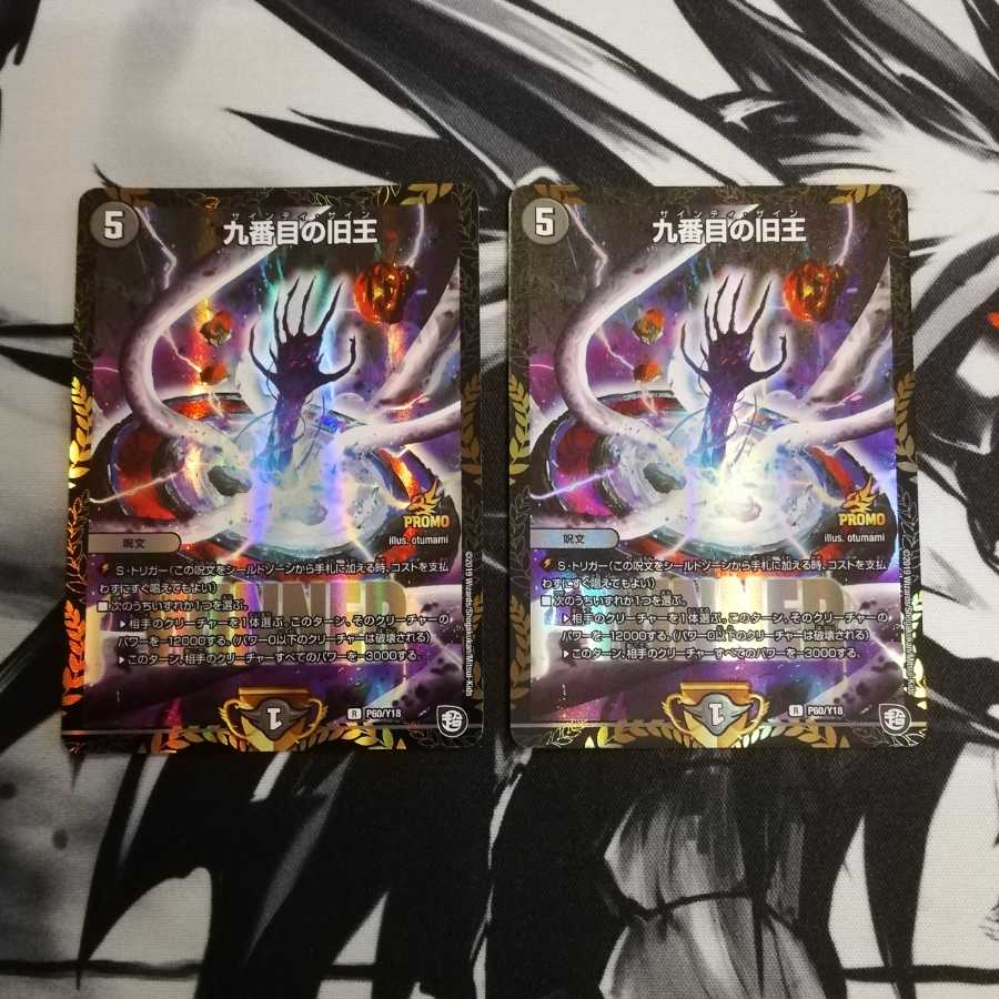 ザインティザイン