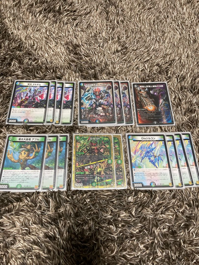 Anacolor Handes Deck