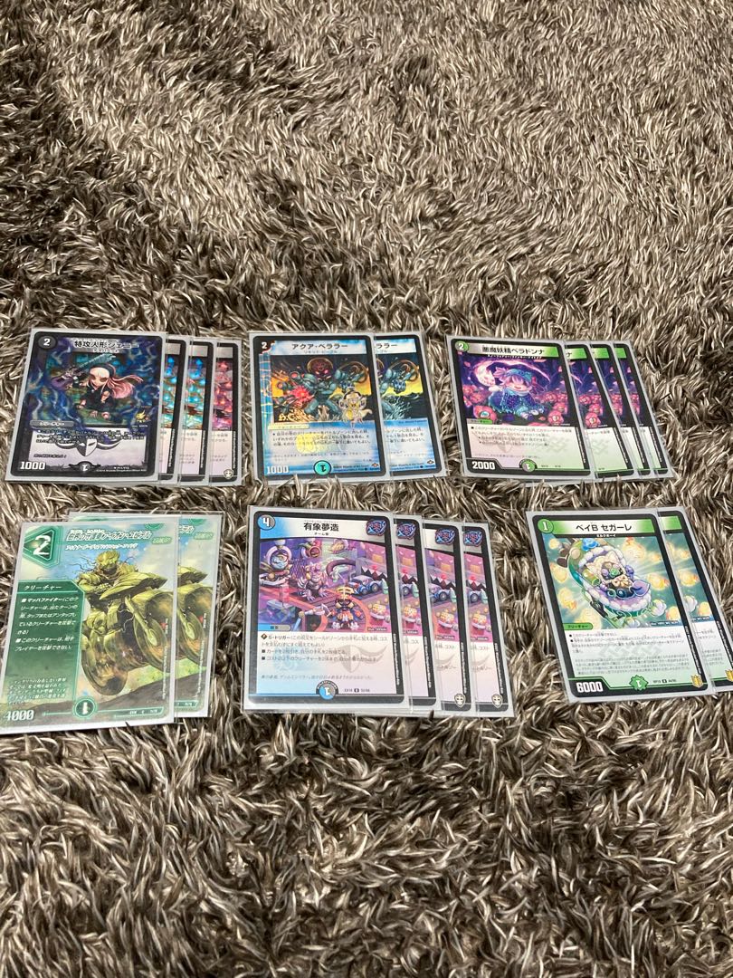 Anacolor Handes Deck
