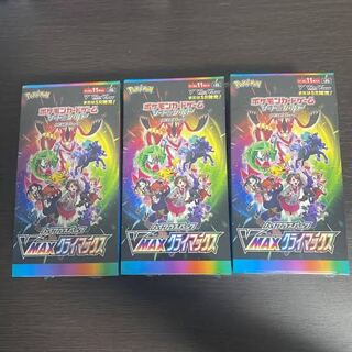 vmaxクライマックス　3box シュリンクなし　ブイマックスクライマックス vmaxクライマックス 3box シュリンクなし ブイマックス