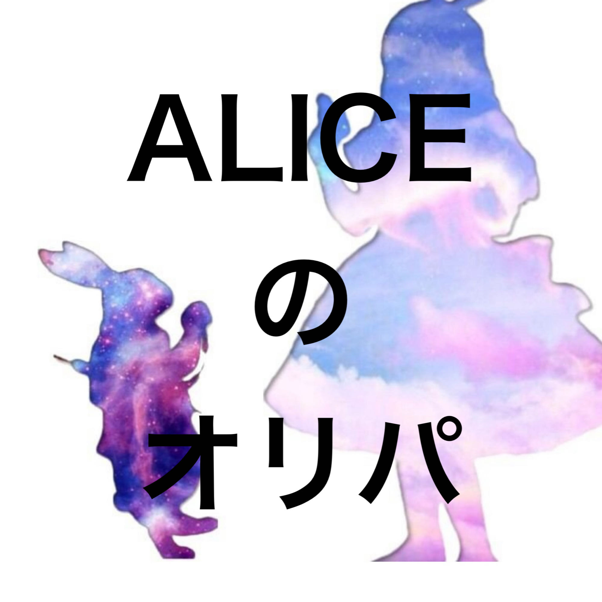 Pokémon Card Oripa, exclusive for Mr. Eagle, 500 yen per unit