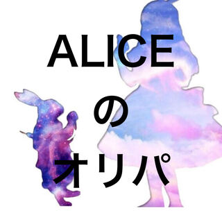 イーグル様専用　ポケモンカード　おりぱ　1口500円