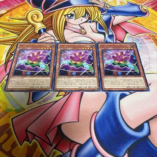 Performage Hat Tricker Normal JP017