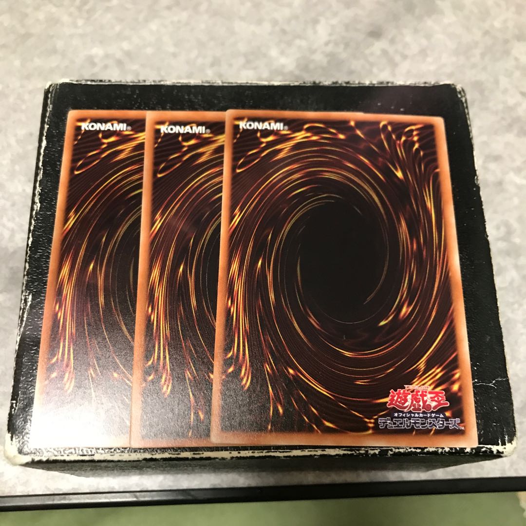 Messenger Priest - Ascator Rare 3 pieces