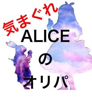 ポケモンカード　おりぱ　気まぐれ！