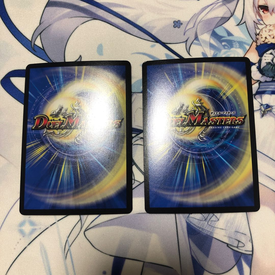 The demon Gedo Gongen of "Koremu".