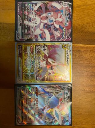 ヒスイゾロアークVSTAR UR 097/071