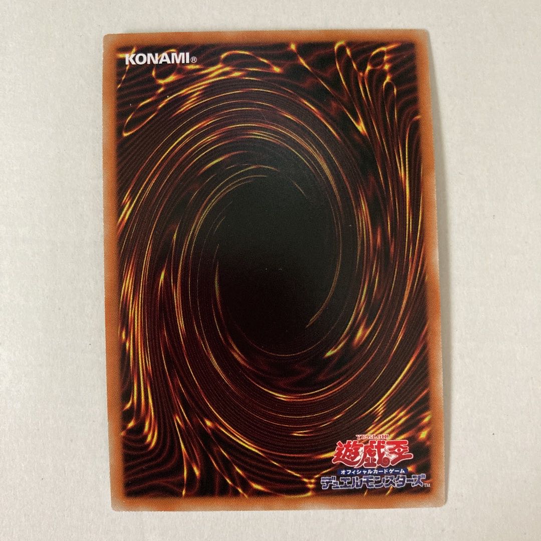 Polyester of Vallianz - in illusion