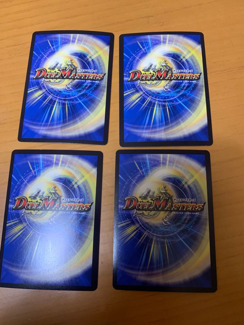 Borshak Momo King NEX KGM KM1/KM3