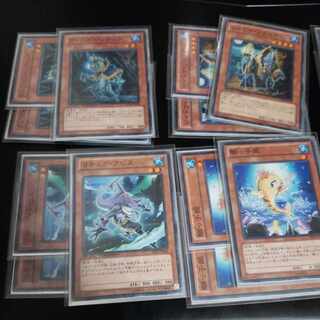 Recuture Set Gishki Abyss Gishki Shadow Gishki Vision