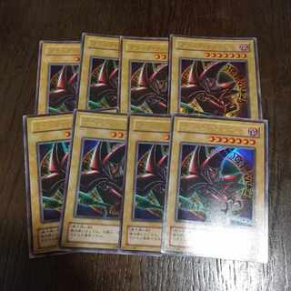 Junk Dark Magician Ultra Rare 8 copies