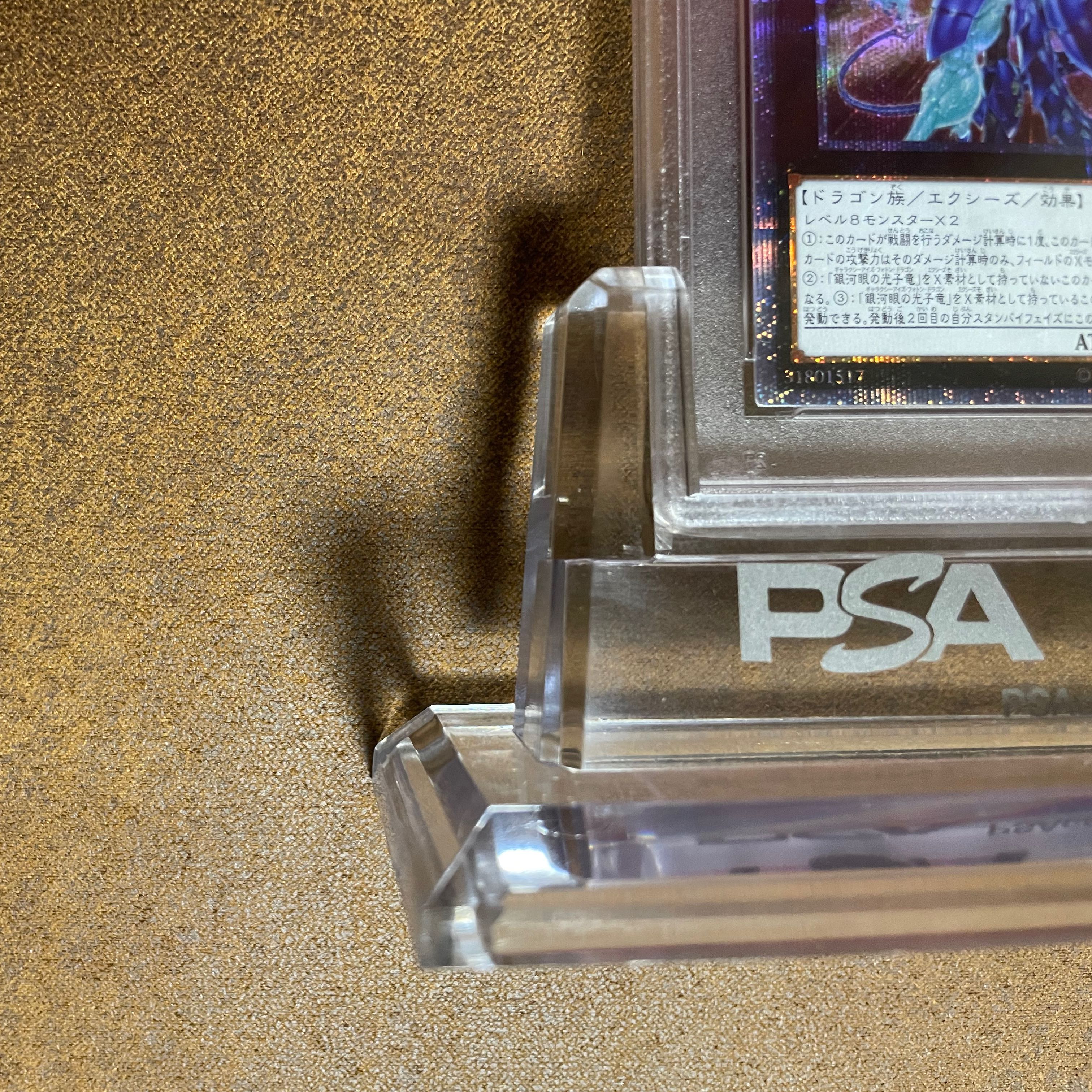 PSA10Galaxy-Eyes Photon Dragon Emperor 20TH