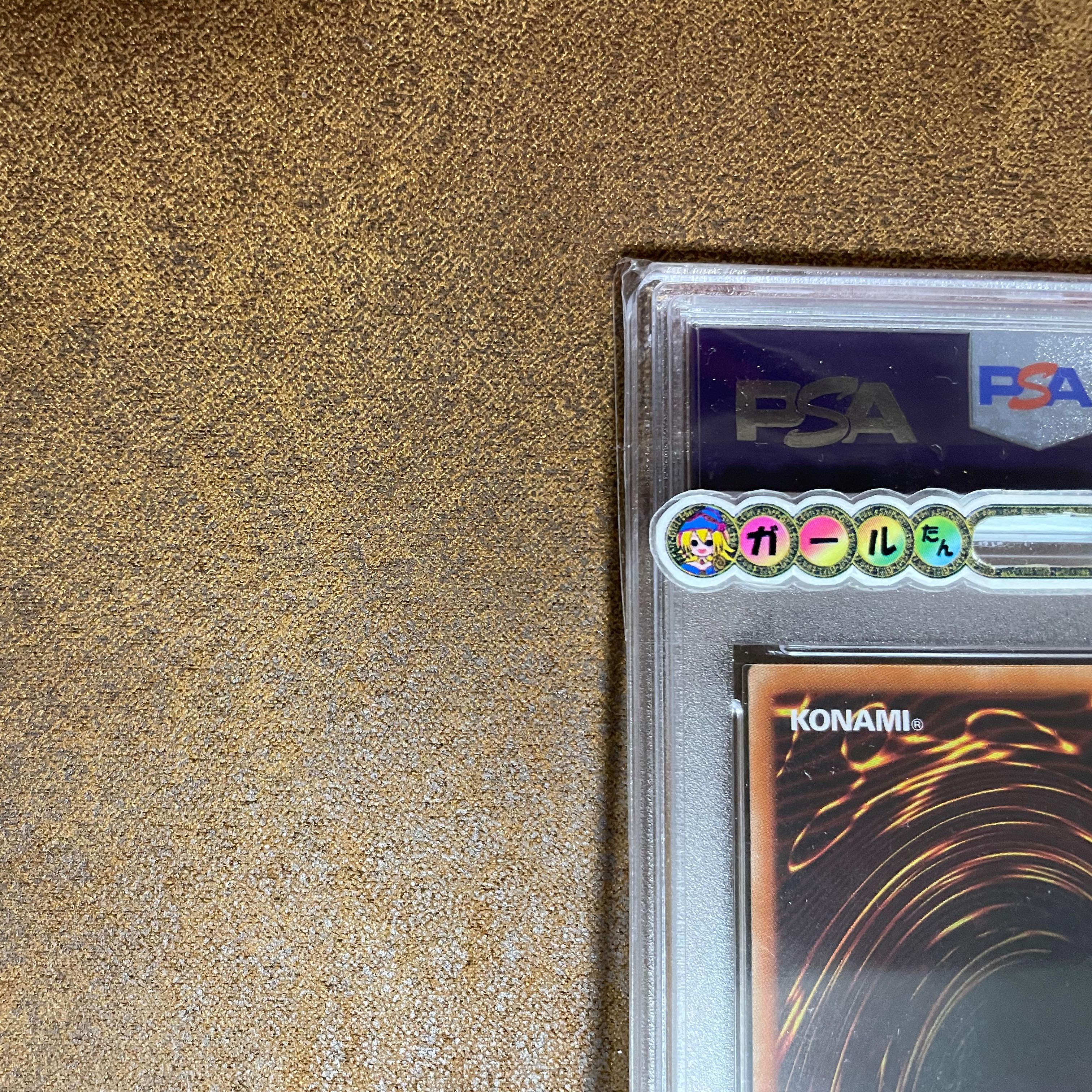 PSA10Galaxy-Eyes Photon Dragon Emperor 20TH