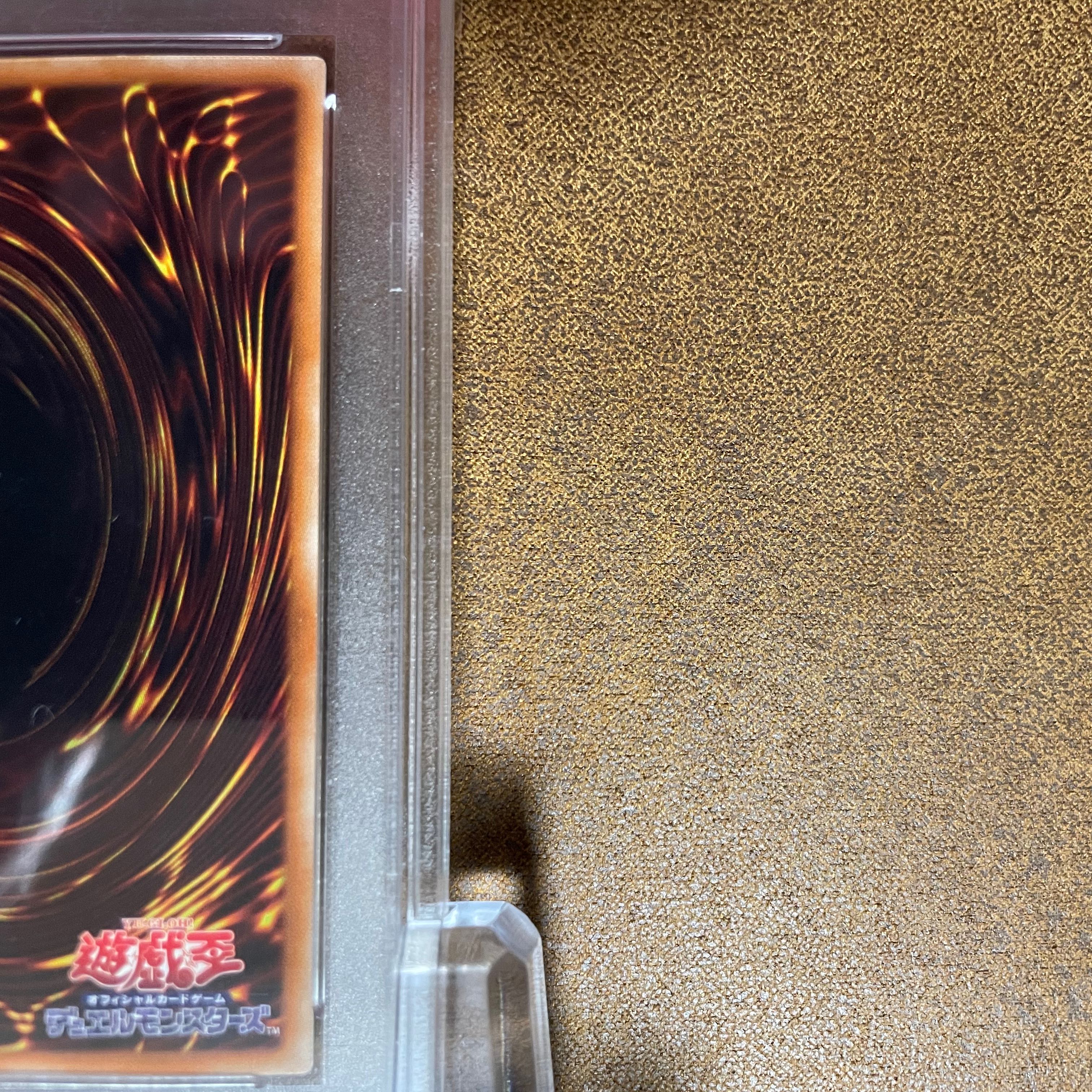 PSA10Galaxy-Eyes Photon Dragon Emperor 20TH