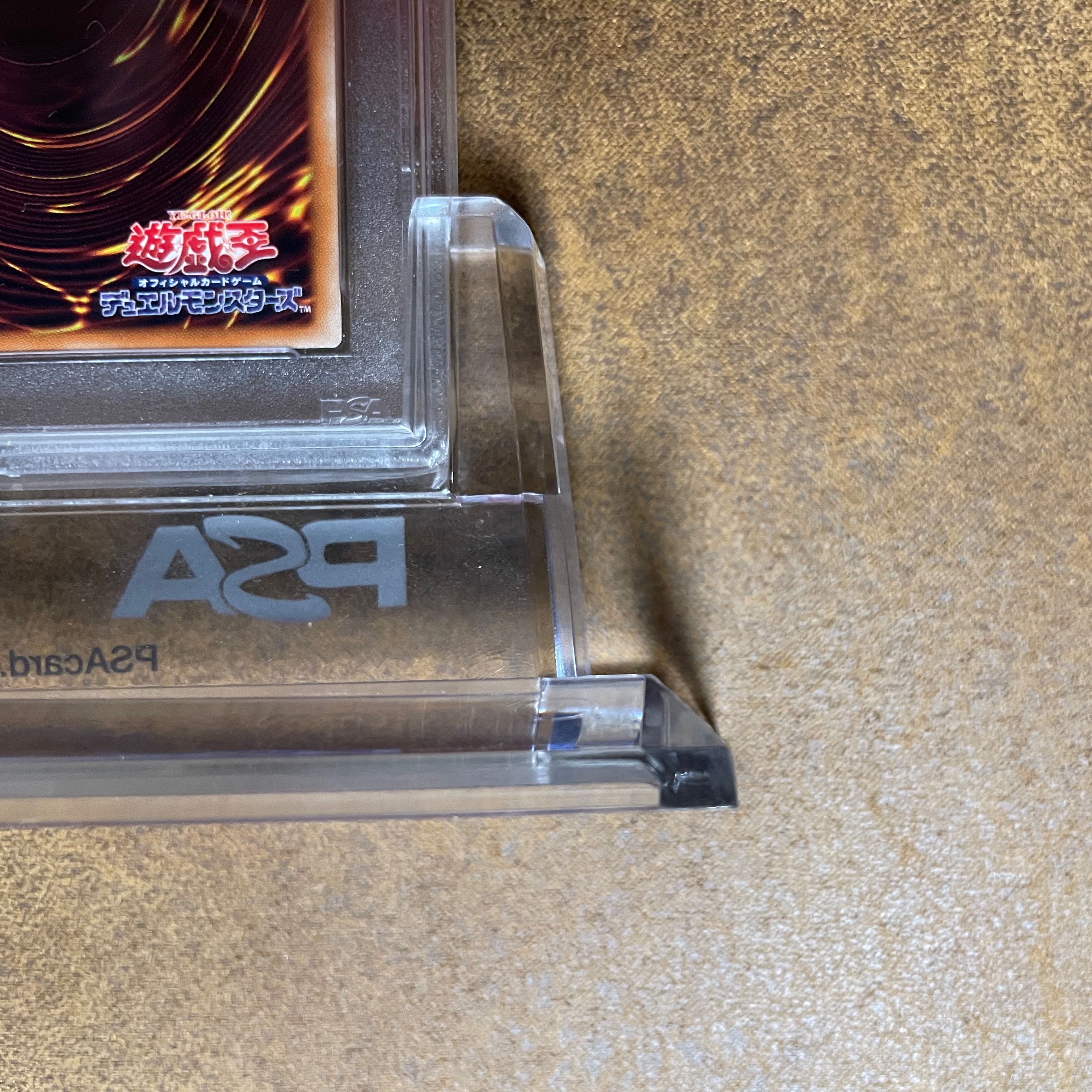 PSA10Galaxy-Eyes Photon Dragon Emperor 20TH