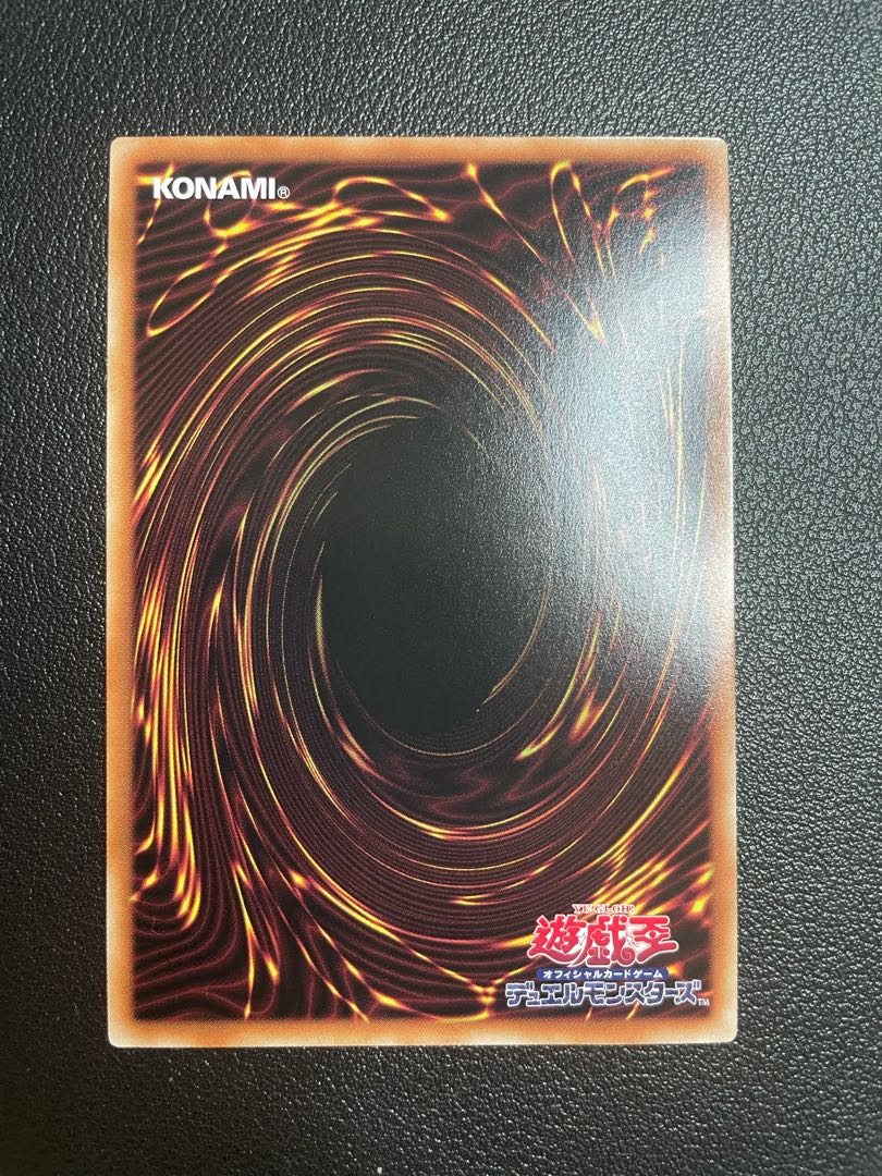 Cavalry Beetle Stingy Lance Secret Rare JP005