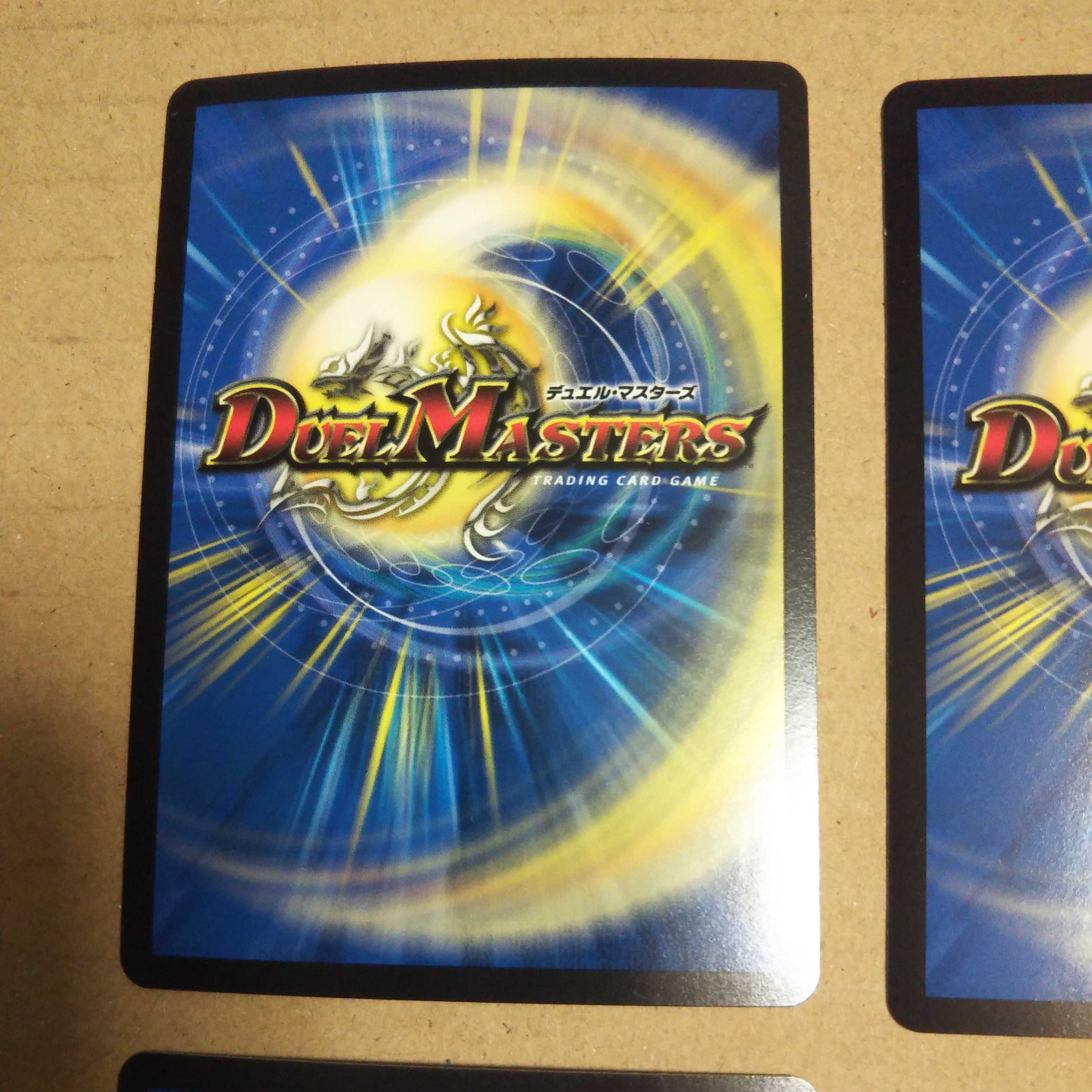 Fighting Conflict and Growth Decision 4-card set