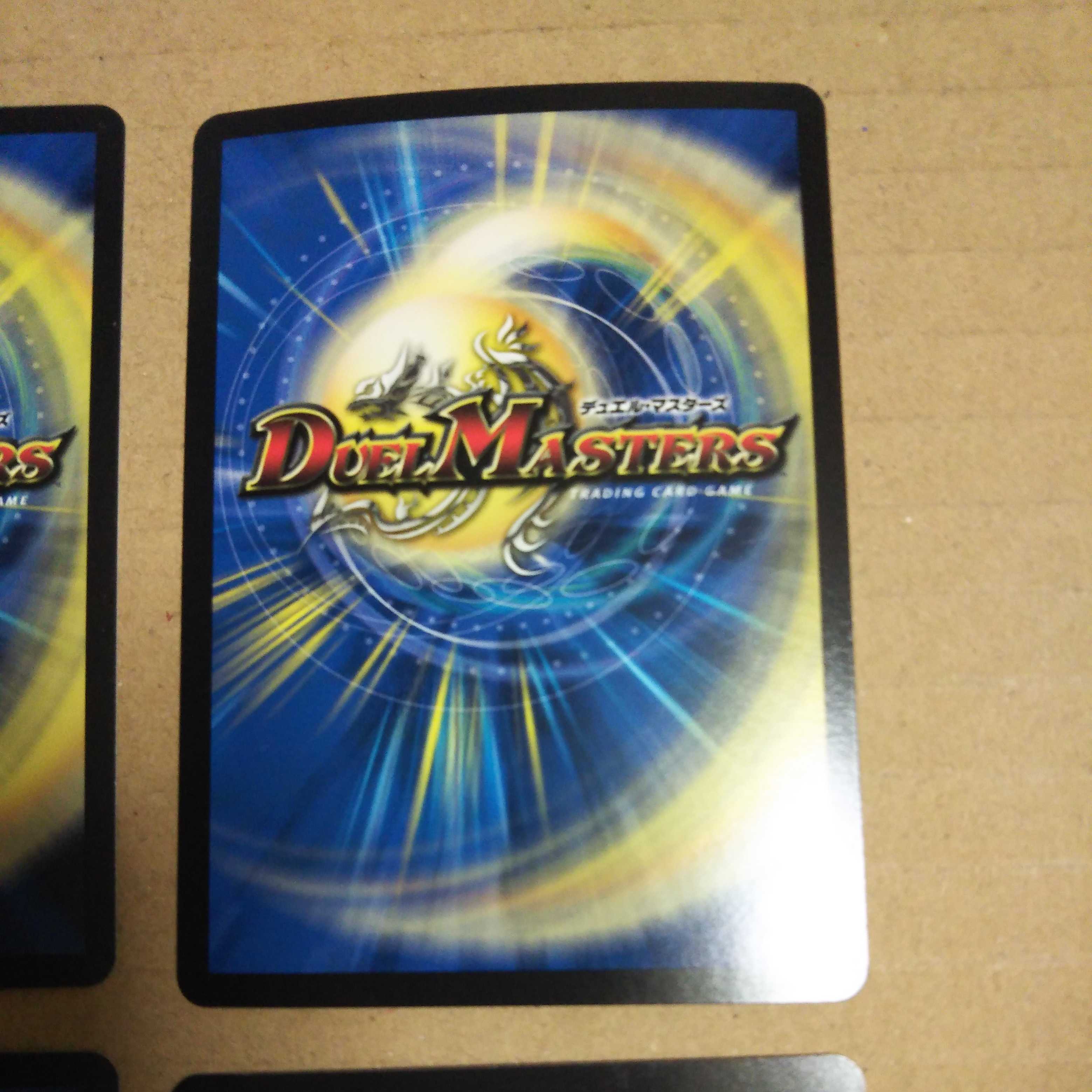 Fighting Conflict and Growth Decision 4-card set