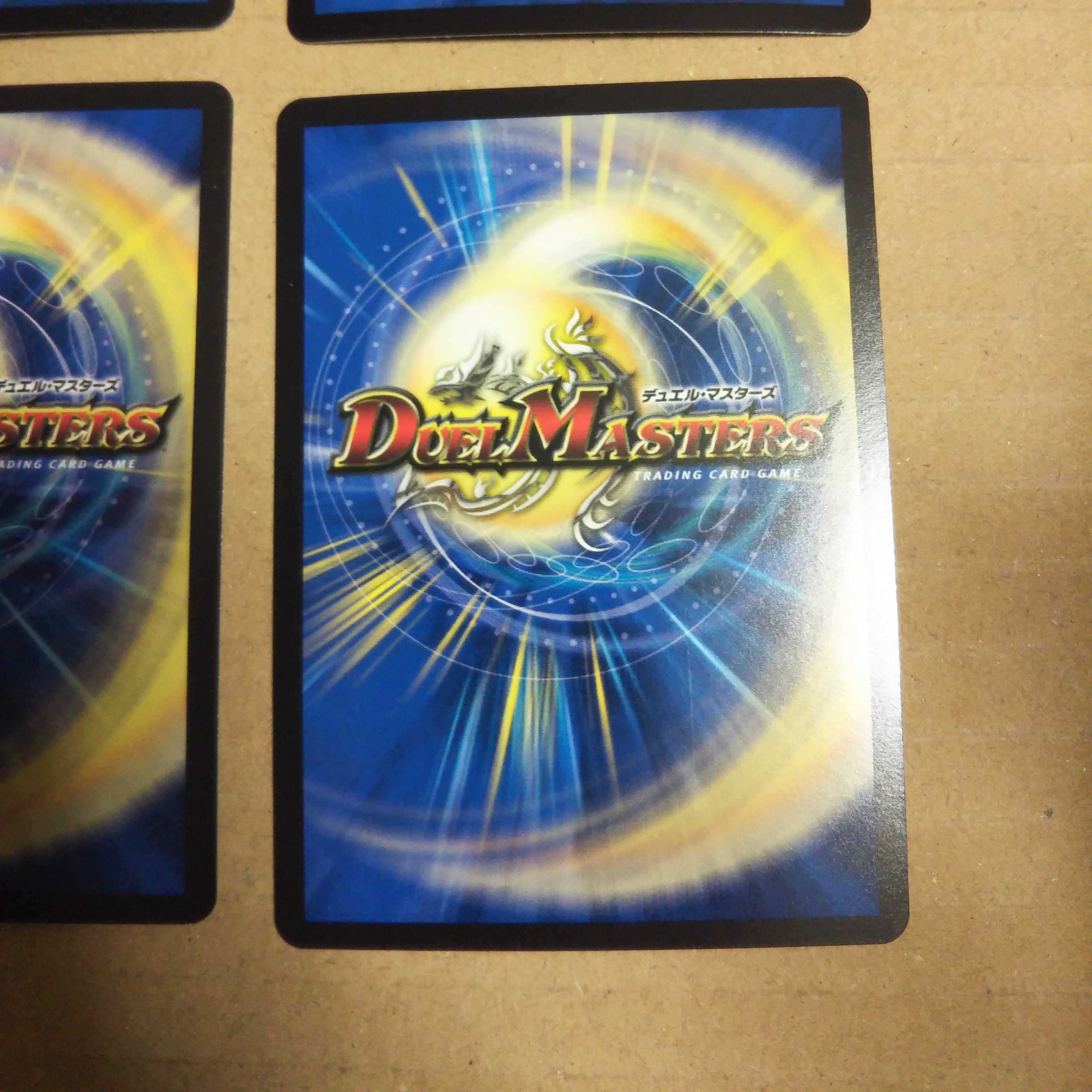 Fighting Conflict and Growth Decision 4-card set