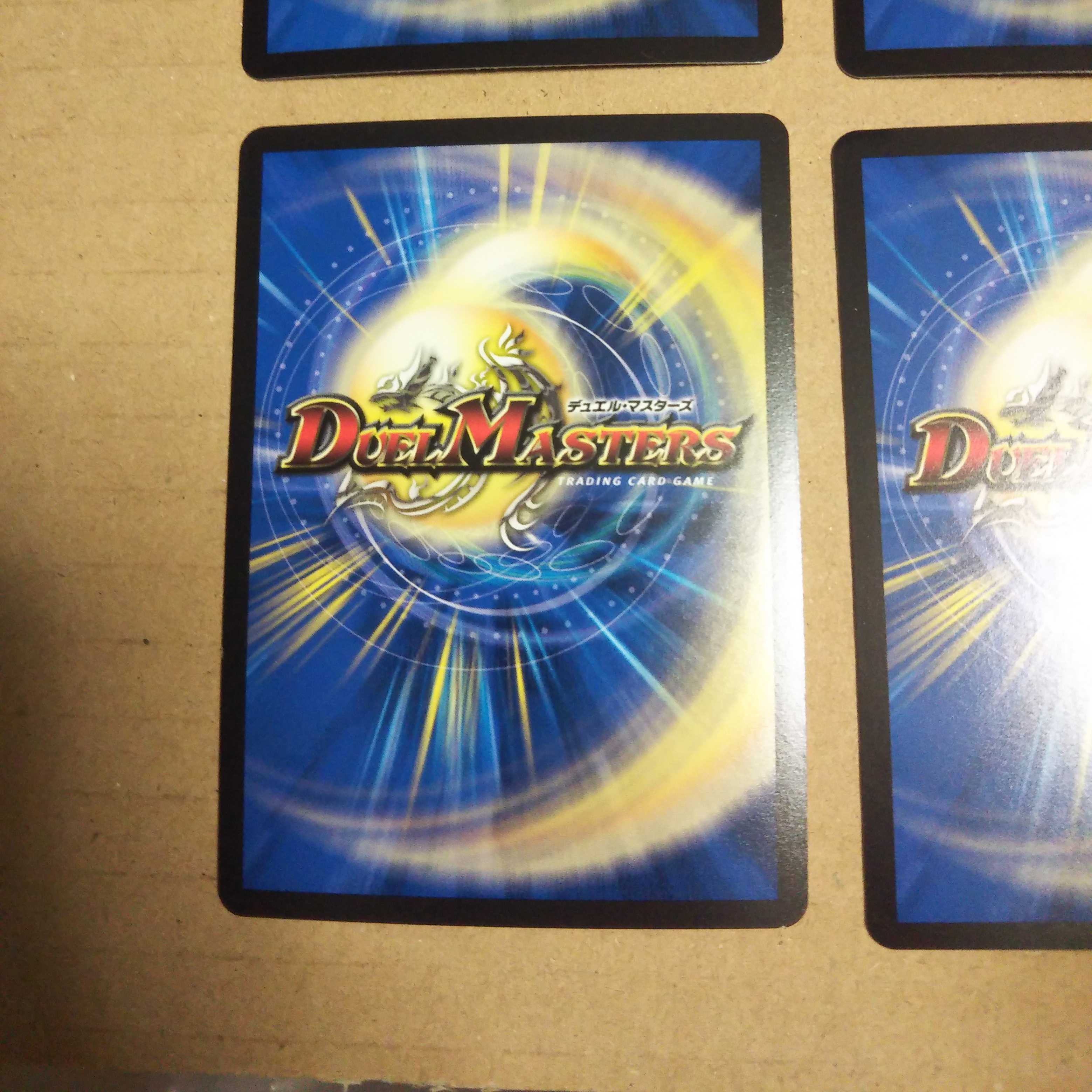 Fighting Conflict and Growth Decision 4-card set