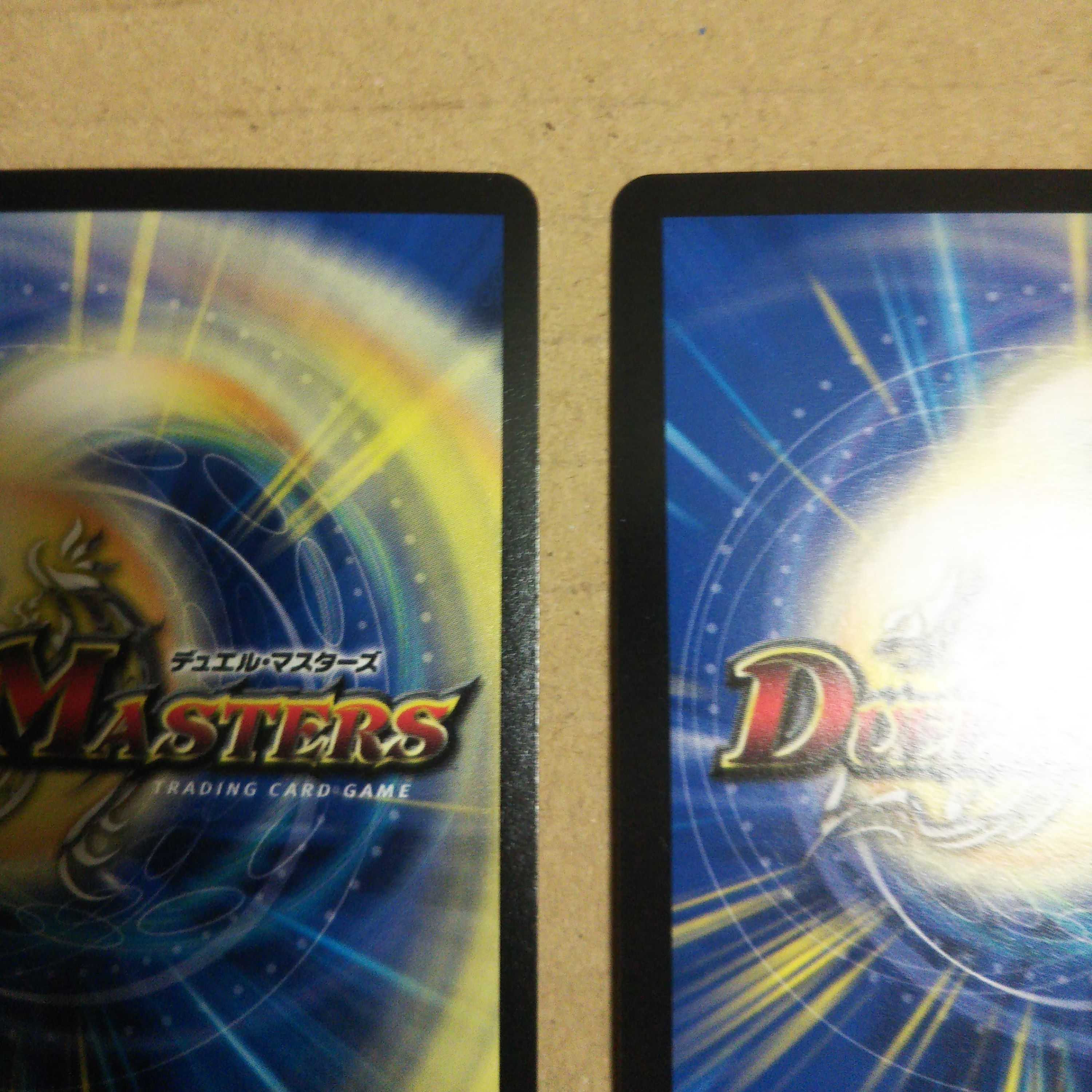 Onigahaou Jaouga, set of 4