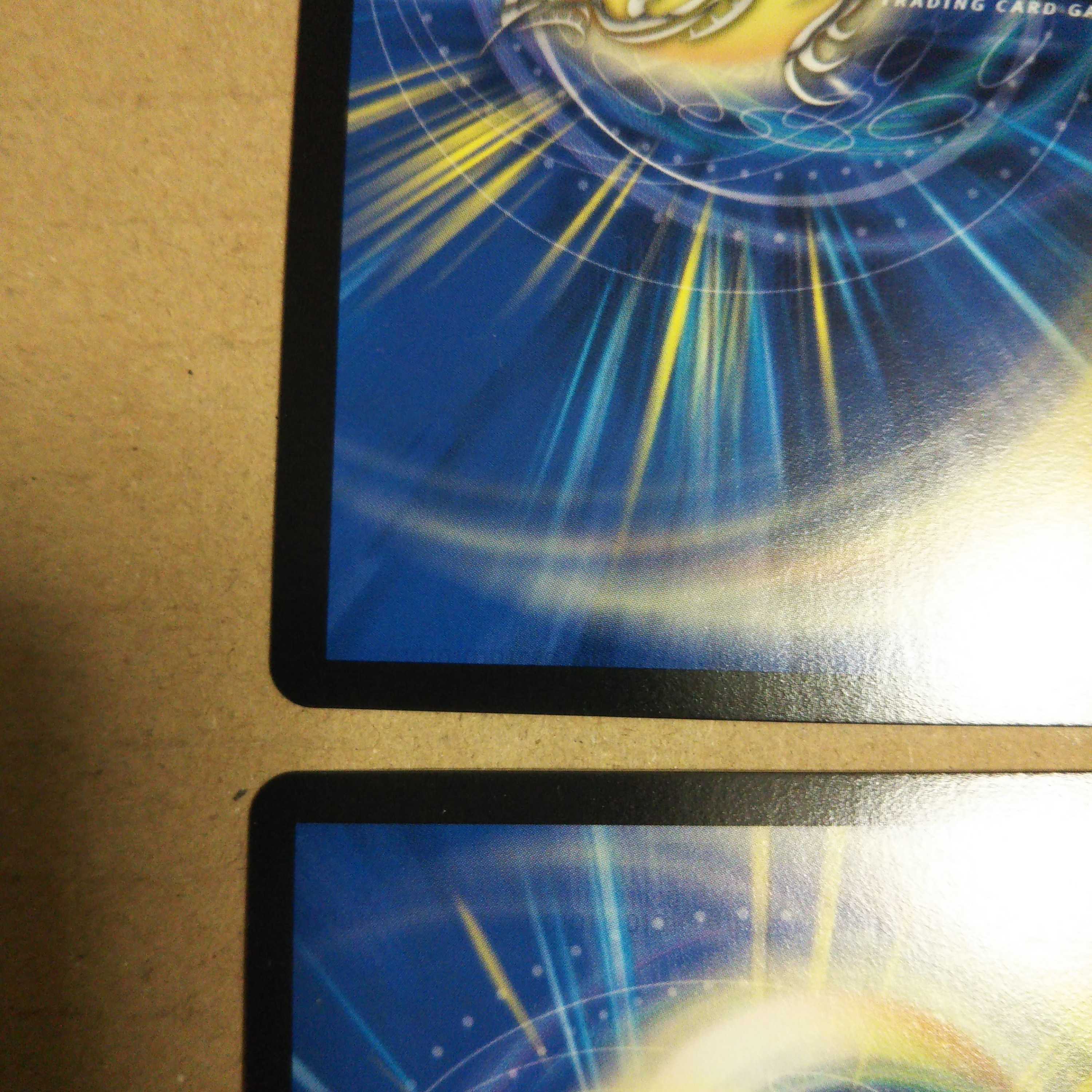 Onigahaou Jaouga, set of 4