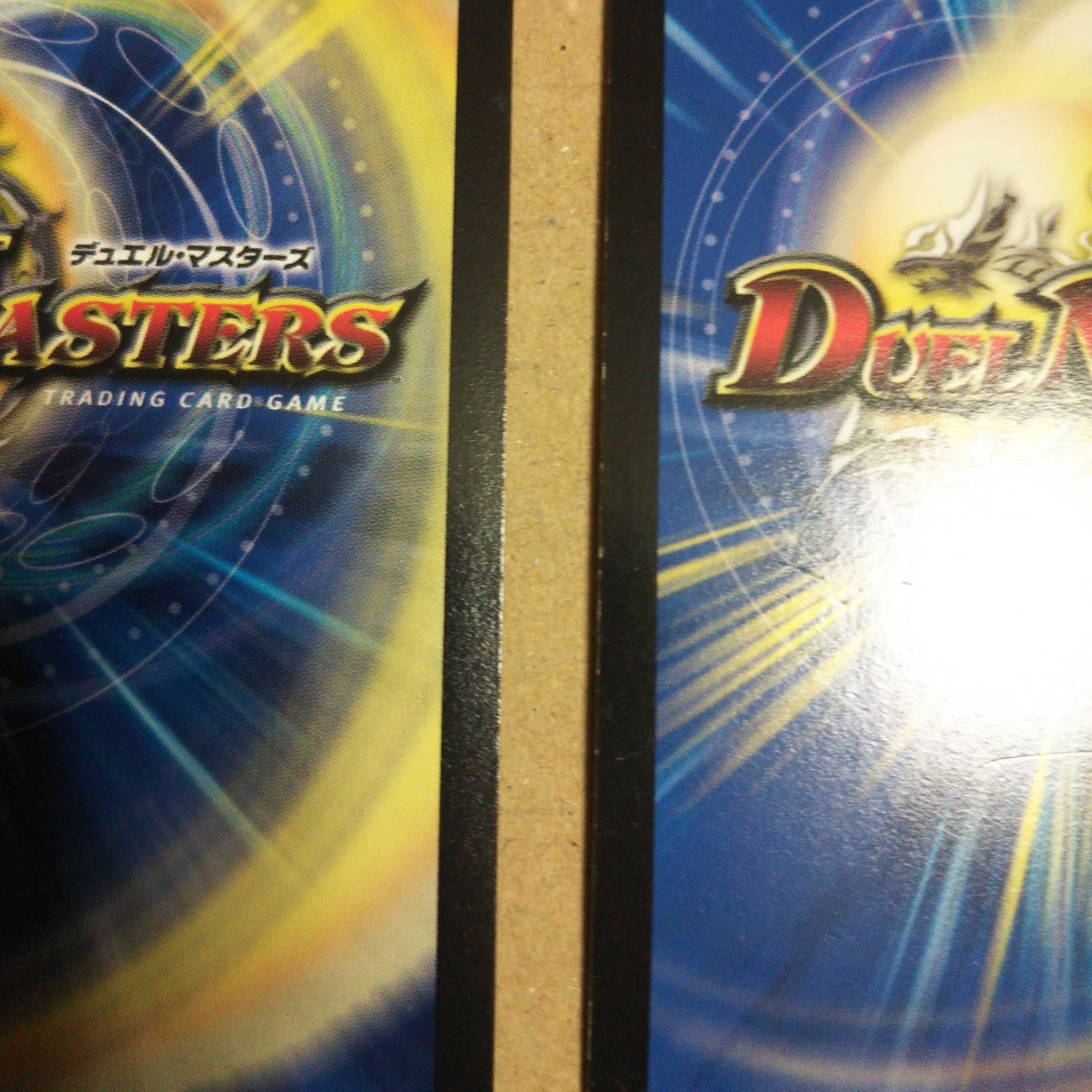 Onigahaou Jaouga, set of 4