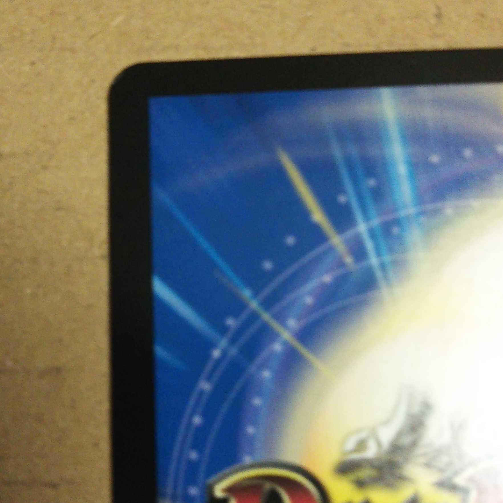 Borshak Cross NEX｜Borshak Heroic Tales, set of 4