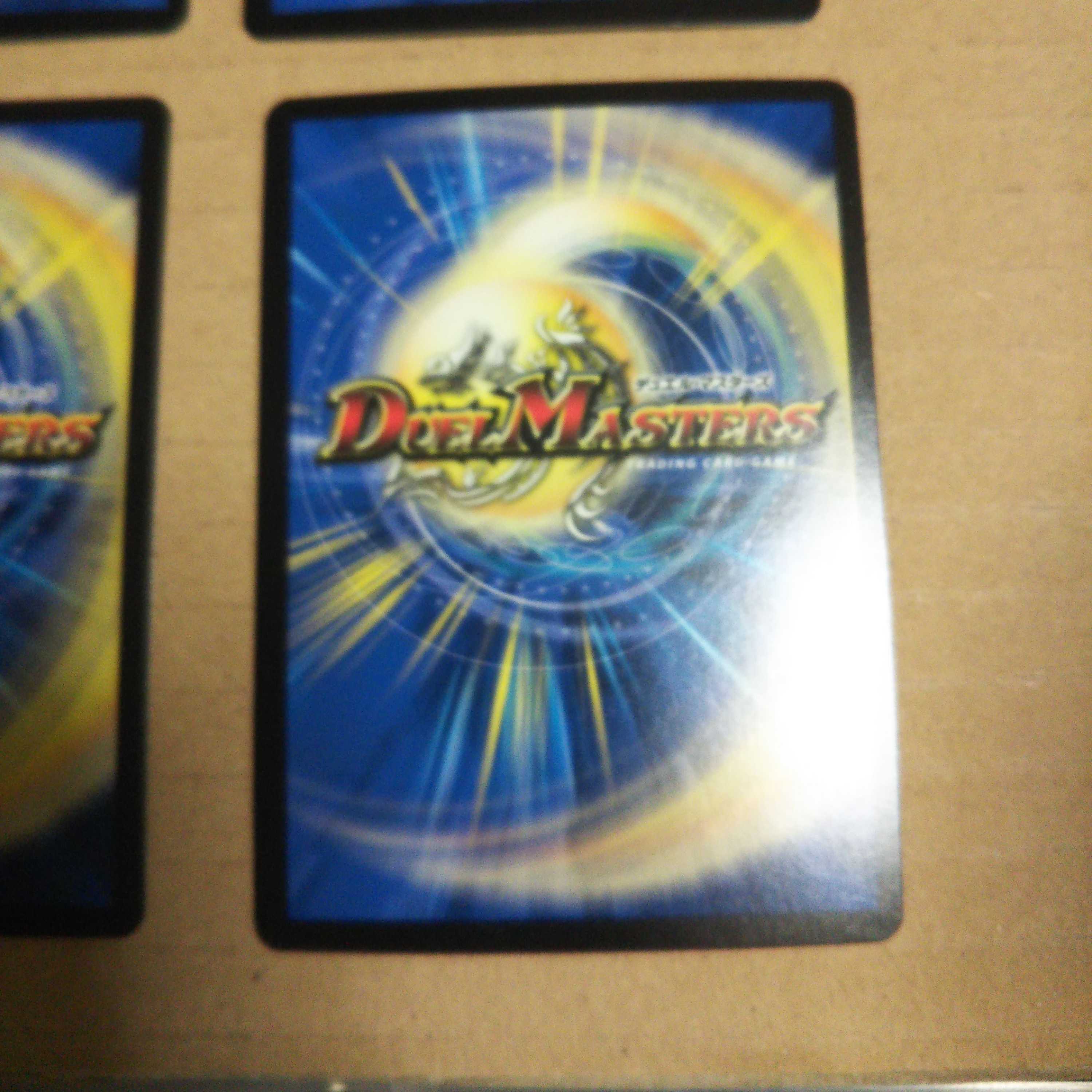 Borshak Cross NEX｜Borshak Heroic Tales, set of 4