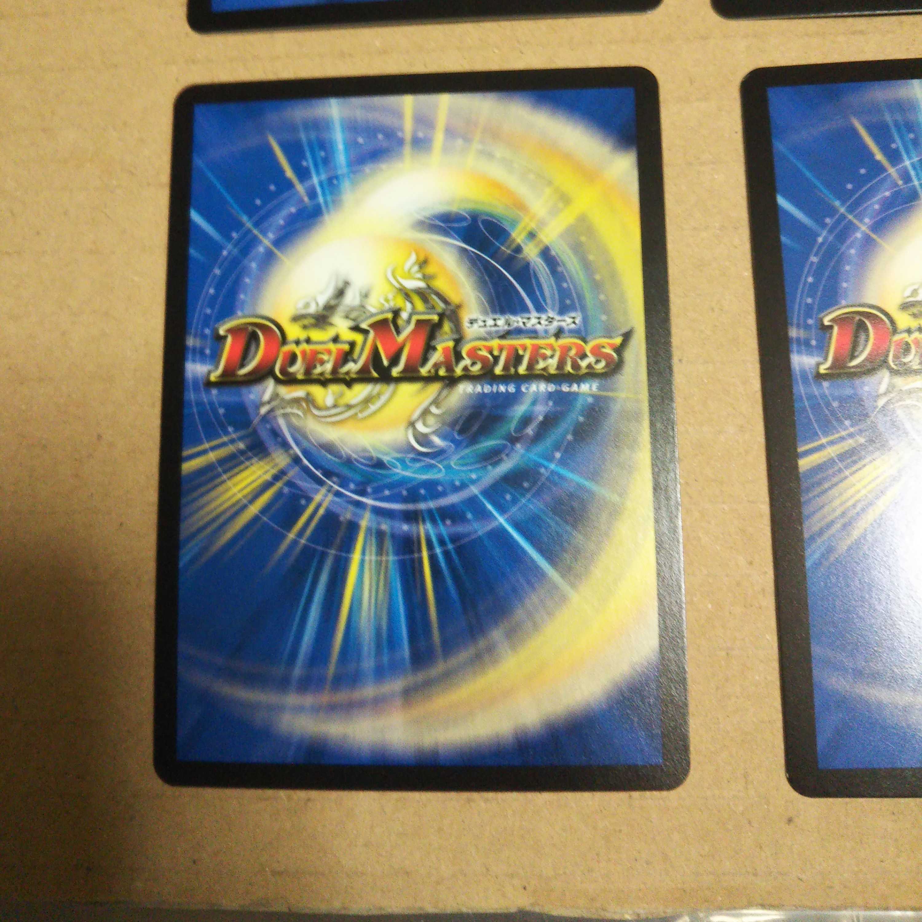 Borshak Cross NEX｜Borshak Heroic Tales, set of 4