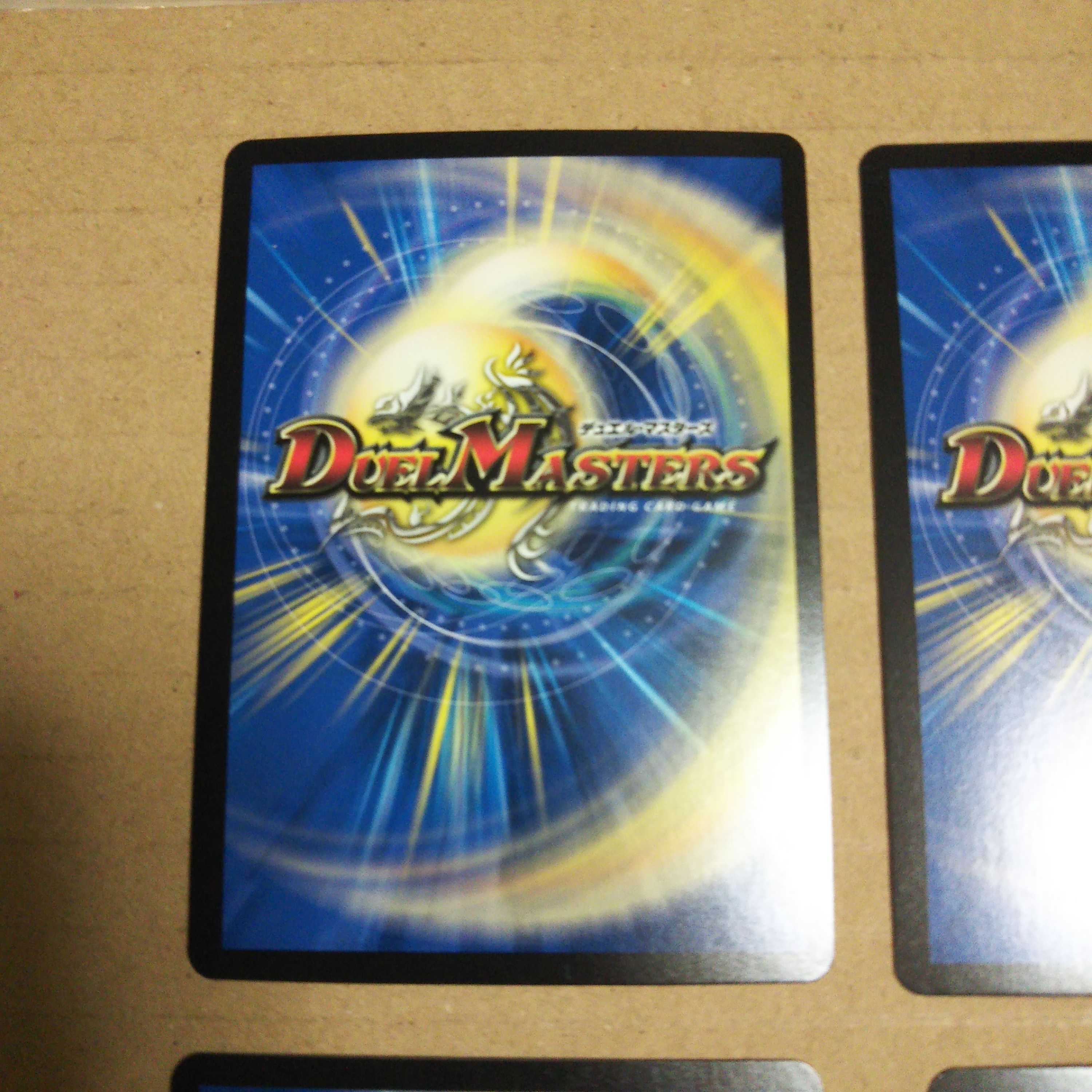 Borshak Cross NEX｜Borshak Heroic Tales, set of 4