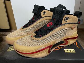 Rui Hachimura × Nike Air Jordan 36 29cm 29cm