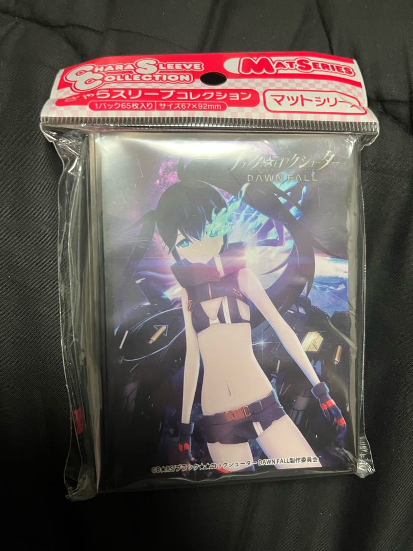 ブラックロックシューター スリーブ