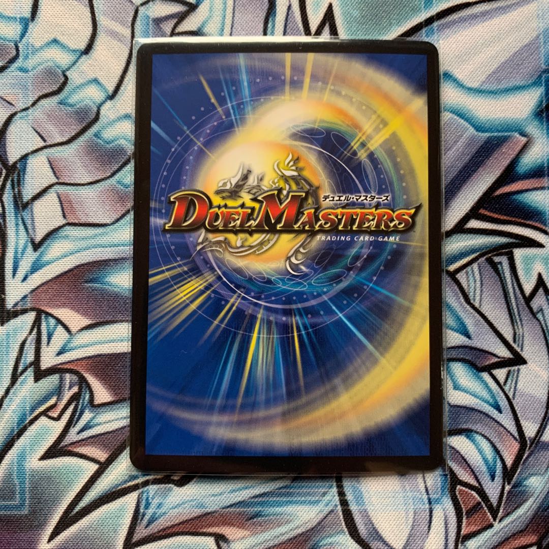 Hades, the new moon that rules the underworld SR S6/S8