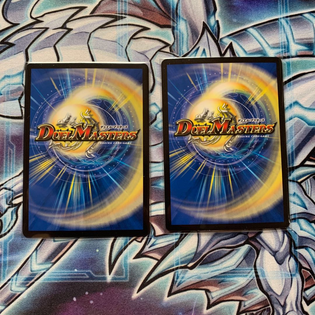 Thermonuclear coupling Gaiatom Six SR S8/S11