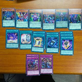 魔界劇団デッキパーツ