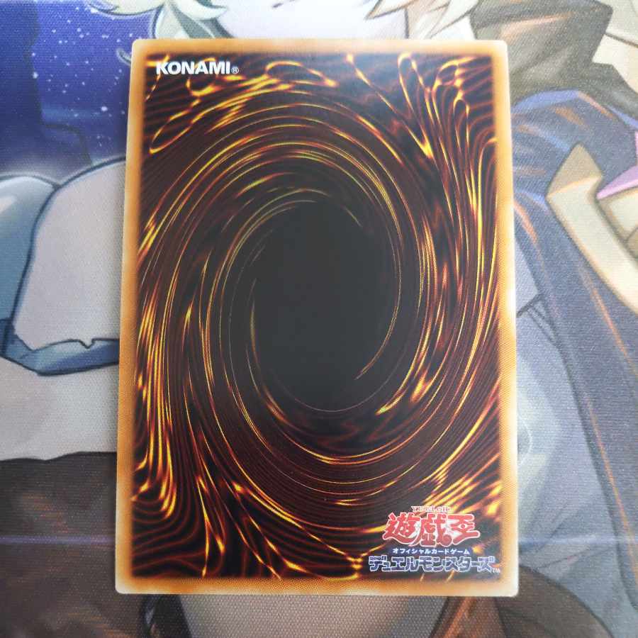 Number 89: Diablosis the Mind Hacker