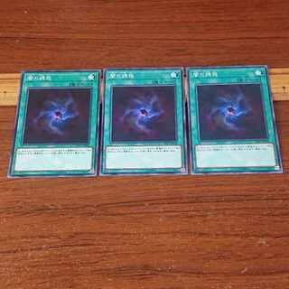 Allure of Darkness Normal 3