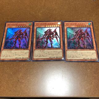 Kshatrira Unicorn Super Rare JP013