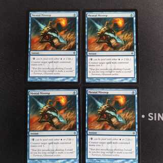 【NPH】精神的つまづき　英英英英