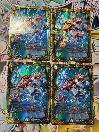 T.T.T. (20th SP Rare Spec.) R-foil 5B/20 4 pieces