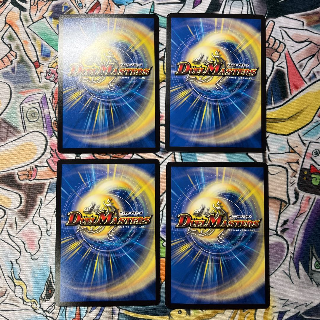 T.T.T. (20th SP Rare Spec.) R-foil 5B/20 4 pieces