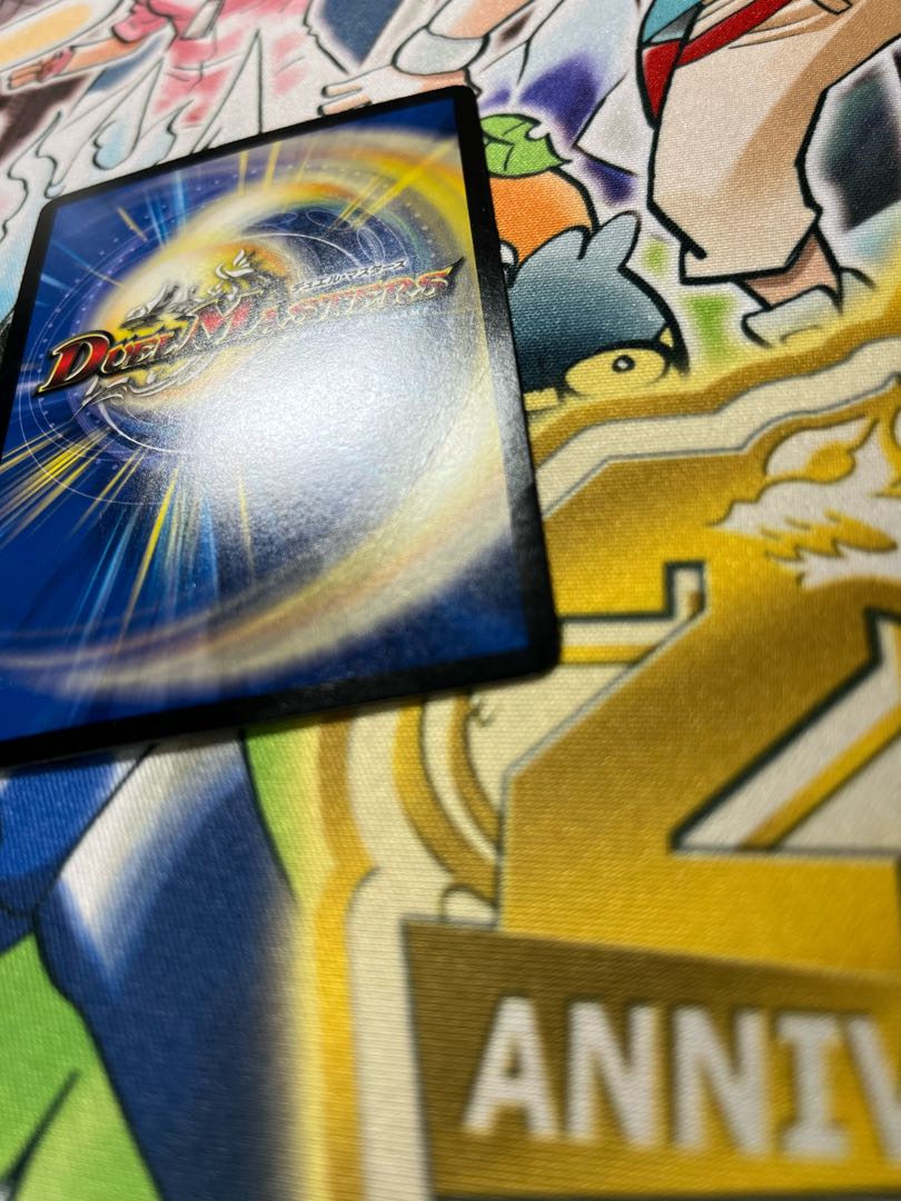 T.T.T. (20th SP Rare Spec.) R-foil 5B/20 4 pieces